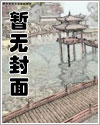 mf管教sp文